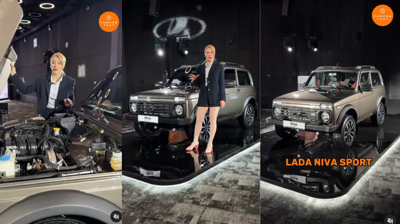 Lada.png