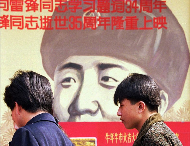ASI-GEN_CHINA-KFC-HEROE_COMUNISTA-0.jpg