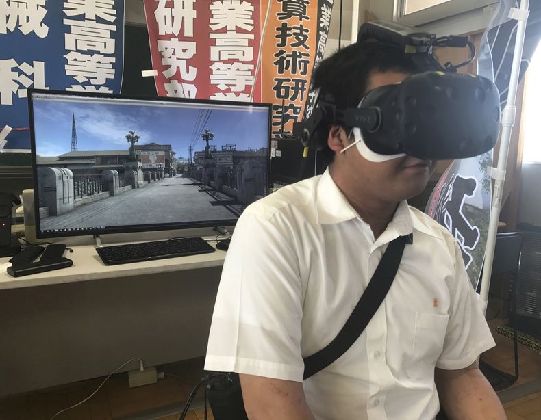 ASI-GEN_HIROSHIMA-REALIDAD_VIRTUAL-0.jpg