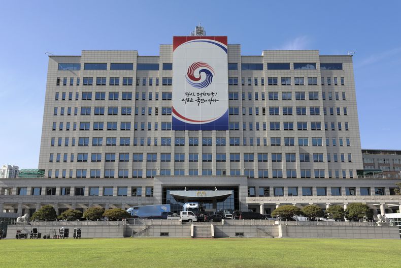 El edificio de la oficina presidencial en Seúl, Corea del Sur, el 9 de mayo de 2022. (Newsis vía AP)