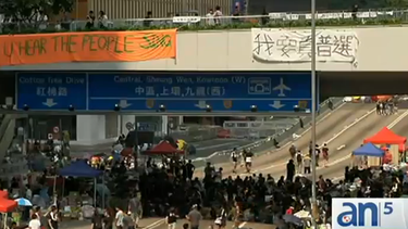 americateve | Los manifestantes pro democracia concentrados en Hong Kong anunciaron  que no abandonarán las protestas civiles y que se encuentran listos para una larga permanencia en las calles hasta que no se escuchen sus demandas.