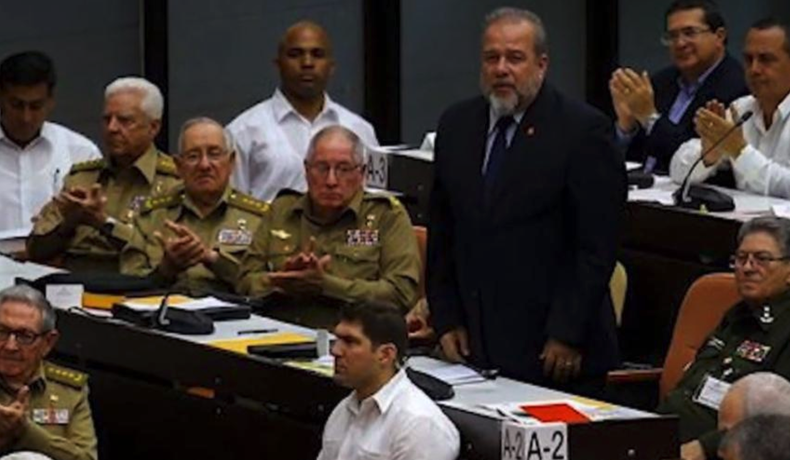 Screen Shot 2021-12-09 at 8.04.00 PM.png