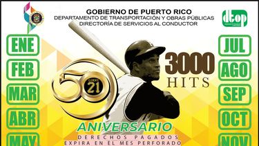 hijo de roberto clemente asegura que el gobierno no pidio autorizacion para usar su imagen en el marbete