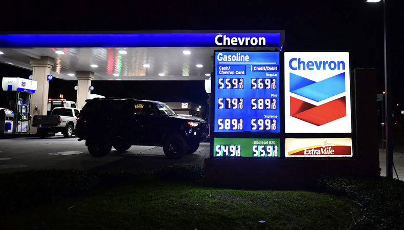 Chevron.png