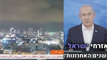 iran lanza un ataque contra israel usando docenas de drones