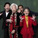 Sean Wang, de izquierda a derecha, Yi Yan Fuei, Sam Davis, y Zhang Li Hua posan para un retrato en el almuerzo de nominados de la 96a entrega anual de los Premios de la Academia el lunes 12 de febrero de 2024, en el Hotel Beverly Hilton en Beverly Hills, California. (Foto AP/Chris Pizzello)