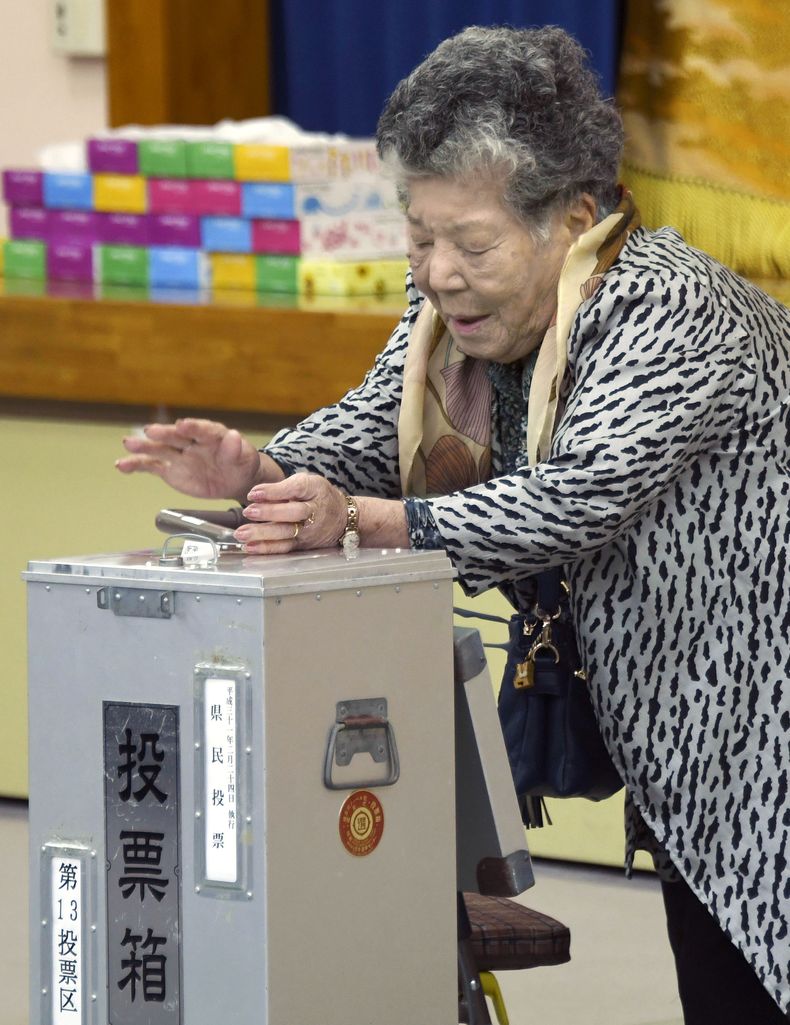 ASI-GEM_OKINAWA-EEUU_REFERENDO-0.jpg