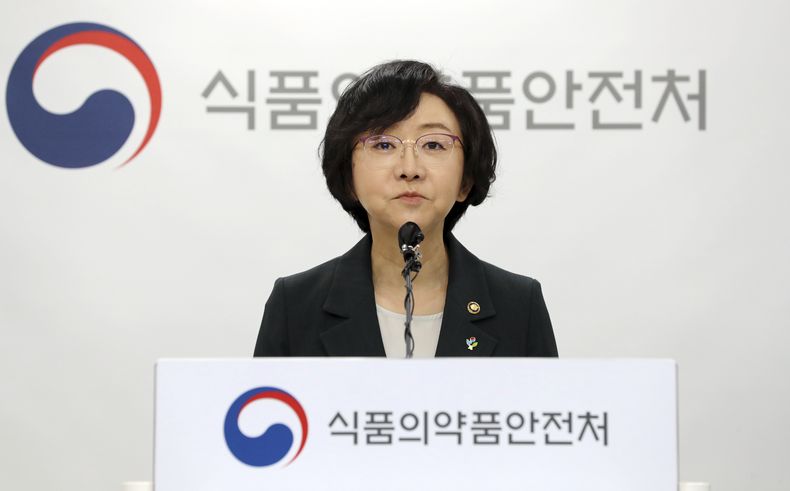 ASI-MED CORONAVIRUS-SURCOREA VACUNA