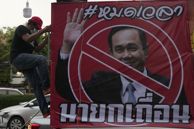 ASI-GEN TAILANDIA-POLÍTICA