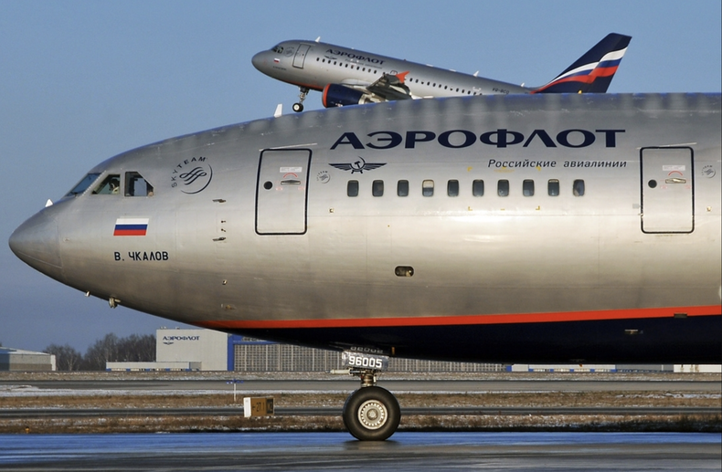 Aeroflot.png