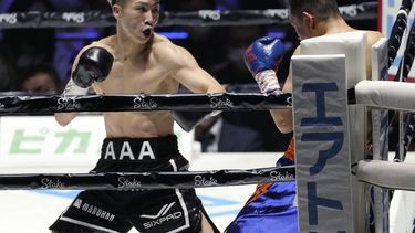 Inoue noquea a Donaire en 2do asalto, unifica título gallo