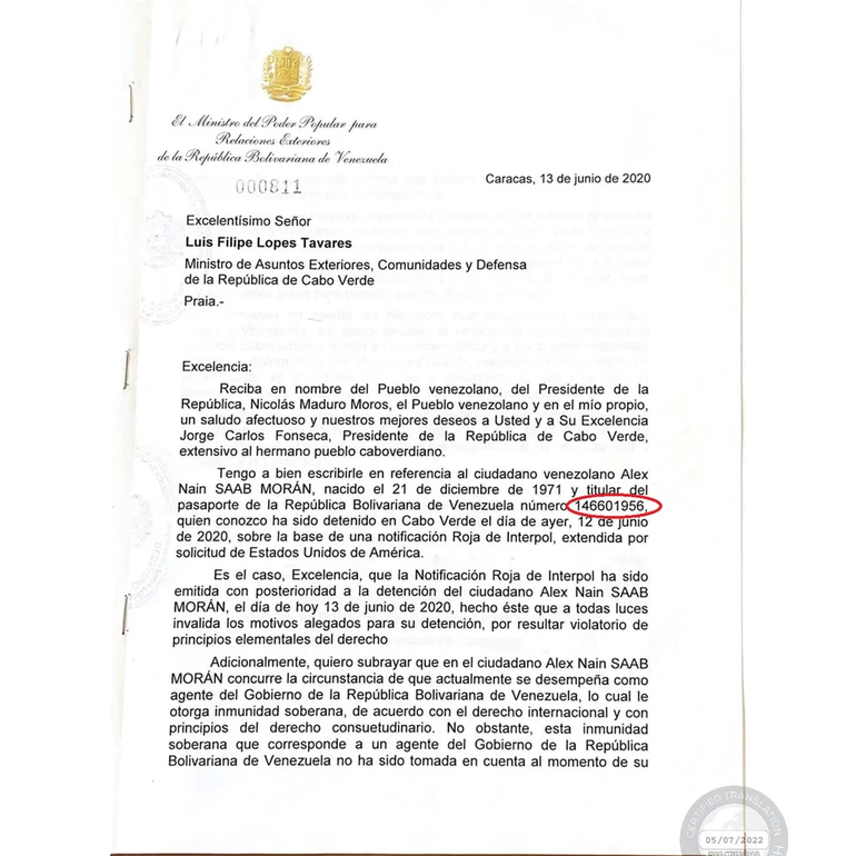 El número del pasaporte que consignó Arreaza es 146601956