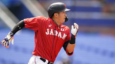 Fuente AP: Cachorros firma al jardinero japonés Seiya Suzuki