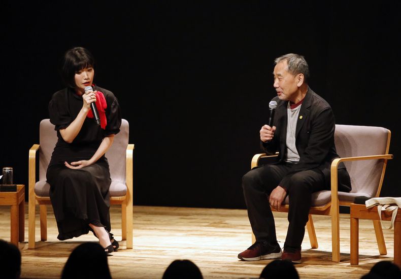 ESP-LIB_HARUKI_MURAKAMI-0.jpg