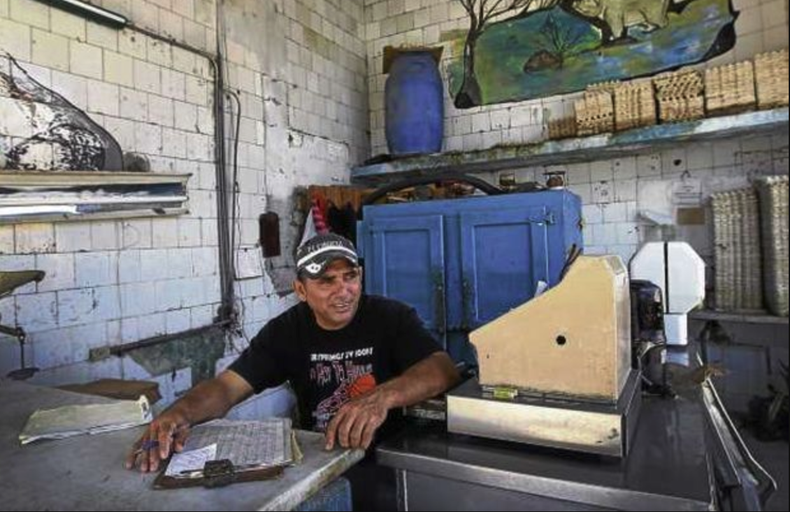 Carniceria Cuba.png