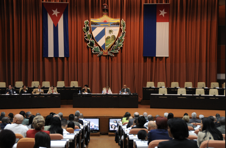 Asamblea Nacional de Cuba.png