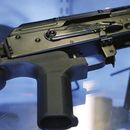 Trump da luz verde a la prohibición de los bump stock