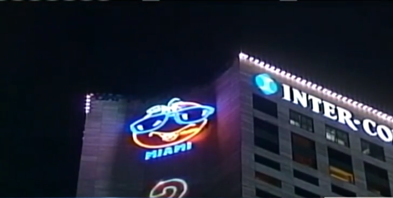 Screen Shot 2014-12-31 at 5.16.24 PM.png