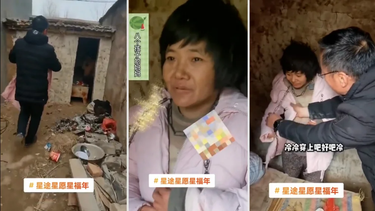 horror en china: encontraron a una mujer viviendo encadenada a una pared
