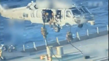 eeuu publica imagenes del mayor operativo de incautacion petrolera frente a venezuela: confiscan buque irani vinculado al financiamiento terrorista