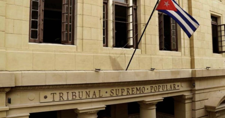 Tribunal Supremo.png