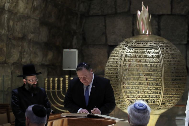 AMN-GEN_EEUU-ISRAEL-0.jpg