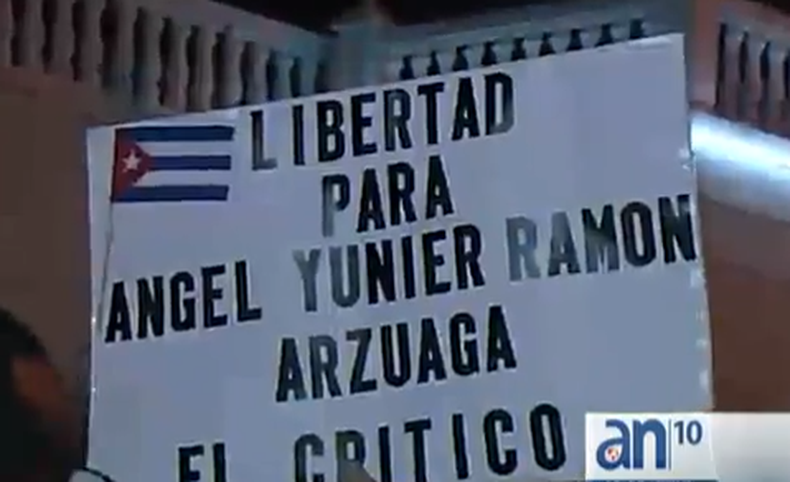 Ángel Yunier Remón dice que no suspenderá el ayuno hasta que sea puesto en libertad de manera incondicional.