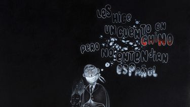 americateve | El Ministerio de "Cultura" del régimen apela al 'derecho institucional' y a la 'democratización' para justificar la censura a Pedro Pablo Oliva