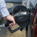 Reducción marcada en el precio de la gasolina: algunas gasolineras tendrían la regular a 87.7 centavos