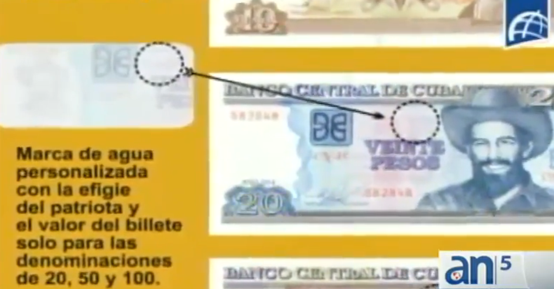 El discurso oficial en Cuba asegura que la falsificación de dinero no es un problema en la isla. Sin embargo, las más recientes medidas bancarias parecen mostrar una preocupación de las autoridades por este tema.