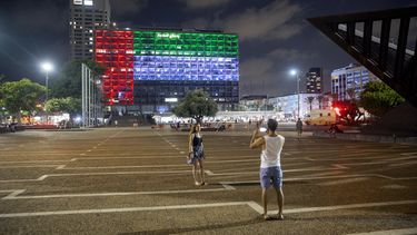 israel y eau acuerdan establecer relaciones diplomaticas
