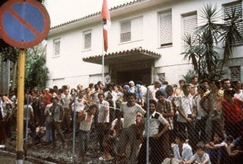 embajada peru