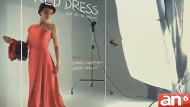 americateve | Un estudio revela que las mujeres vestidas de rojo son vistas como una amenaza sexual.