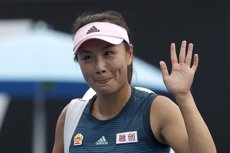 DEP-TEN UE-PENG SHUAI
