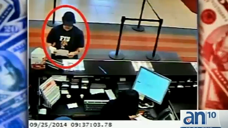 La policía cierra el cerco en torno a un ladrón que podría haber asaltado cuatro bancos.