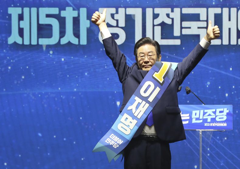 ASI-POL SURCOREA POLÍTICA