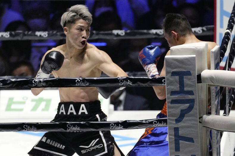 DEP-BOX INOUE-DONAIRE