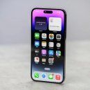 DACO alerta sobre fraude electrónico relacionado con cuentas de Apple ID