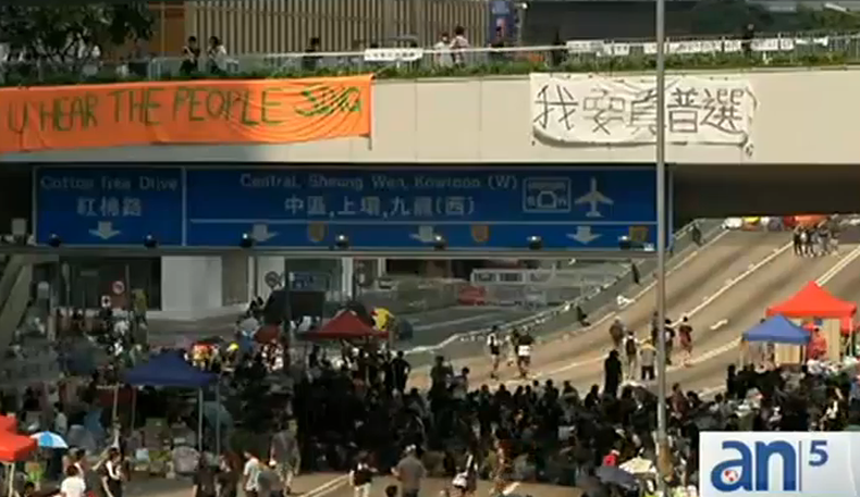 Los manifestantes pro democracia concentrados en Hong Kong anunciaron  que no abandonarán las protestas civiles y que se encuentran listos para una larga permanencia en las calles hasta que no se escuchen sus demandas.