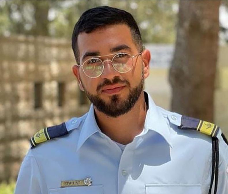 Foto sin fecha, entregada por el Foro de Familias de Rehenes y Desaparecidos, que muestra a Ran Gvili, el policía israelí que murió defendiendo a su kibutz en el ataque del 7 de octubre del 2023. (Foro de Familias de Rehenes y Desaparecidos via AP)