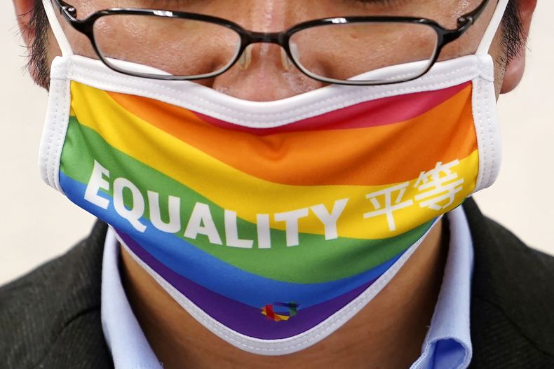 ASI-GEN JAPON-LGBTQ