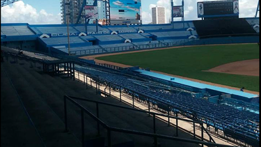 ya encendio la nueva pantalla samsung del estadio latino y podria estrenarse al inicio de la serie nacional