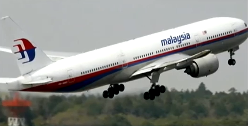 Pasaron 82 días desde la desaparición del vuelo mh370, con mas de doscientos pasajeros a bordo, y ni rastro de lo que pudo haber ocurrido.