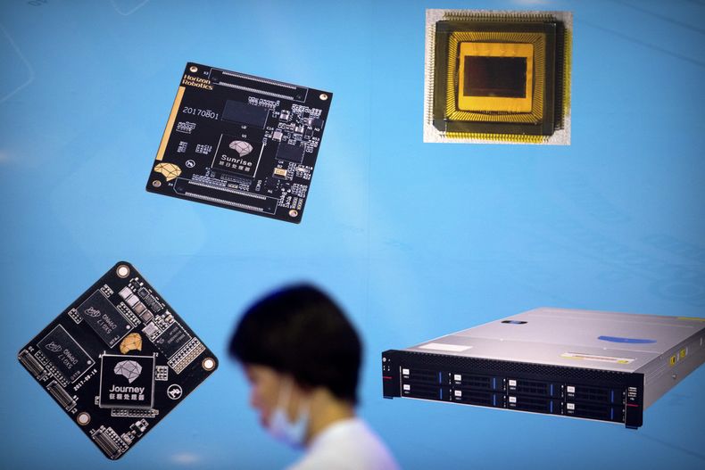 AMN-ECO_EEUU-CHINA_TECNOLOGIA-0.jpg