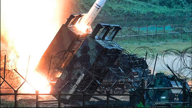 ucrania lanza el primer ataque con misiles atacms contra territorio ruso, confirma el kremlin