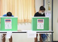 elecciones en tailandia para decidir gobernador de bangkok