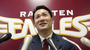 americateve | El pitcher de los Eagles de Rakuten, Masahiro Tanaka, habla en una rueda de prensa el 17 de diciembre de 2013 en Sendai, Jap&oacute;n. (AP Photo/Kyodo News, File) JAPAN OUT, MANDATORY CREDIT