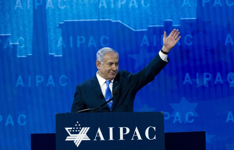 AMN-GEN_EEUU-ISRAEL-0.jpg