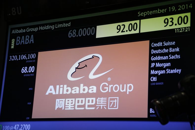 ASI-ECO HONG KONG-ALIBABA