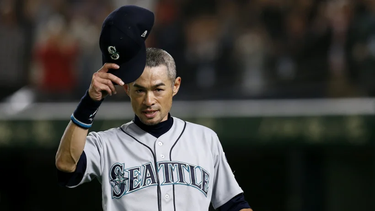 ichiro suzuki ingresa al salon de la fama
